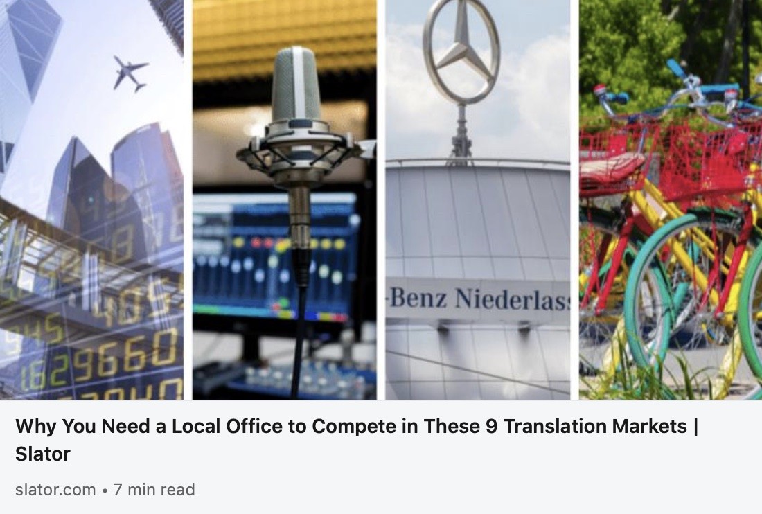 为什么在这9个翻译市场你需要设立当地公司来竞争市场